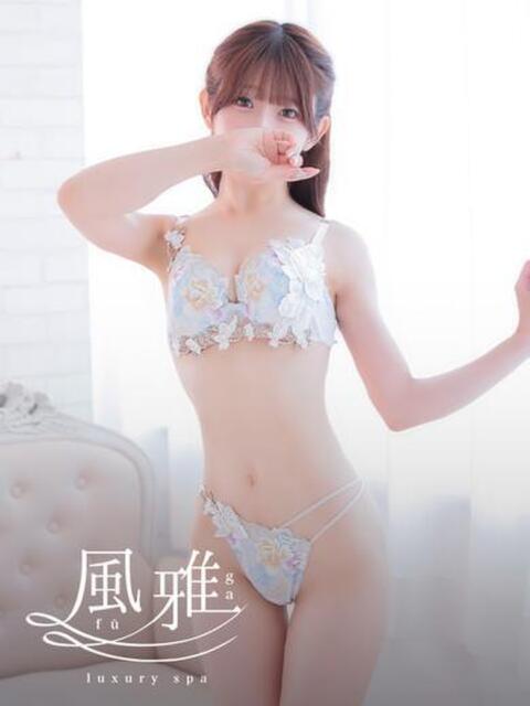 ひまり luxury spa 風雅（店舗型アロマエステ）