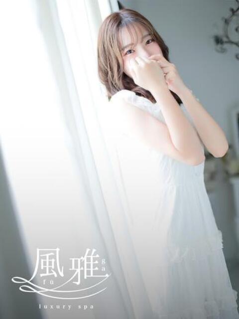 あい luxury spa 風雅（店舗型アロマエステ）