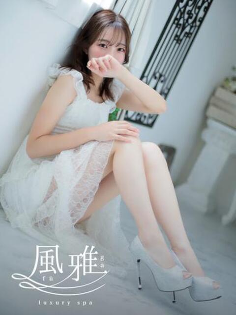 あい luxury spa 風雅（店舗型アロマエステ）