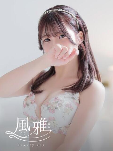める luxury spa 風雅（店舗型アロマエステ）