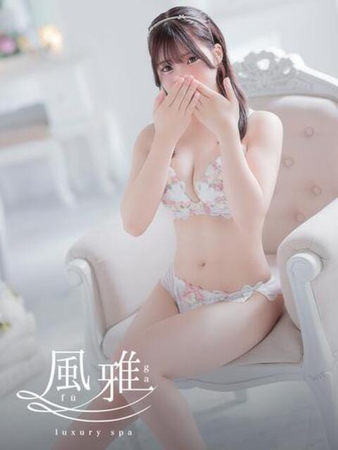 める luxury spa 風雅（店舗型アロマエステ）