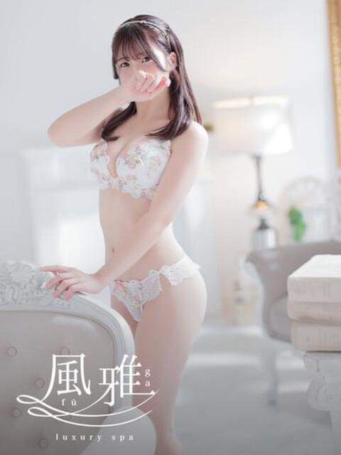 める luxury spa 風雅（店舗型アロマエステ）