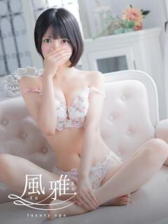 みう luxury spa 風雅（中洲/ヘルス）