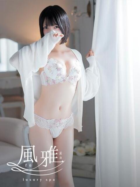 みう luxury spa 風雅（店舗型アロマエステ）