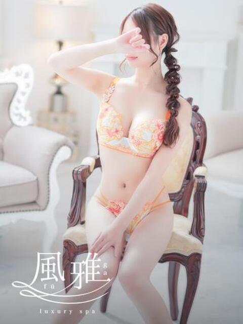 きほ luxury spa 風雅（店舗型アロマエステ）