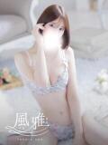 たお luxury spa 風雅（中洲/ヘルス）