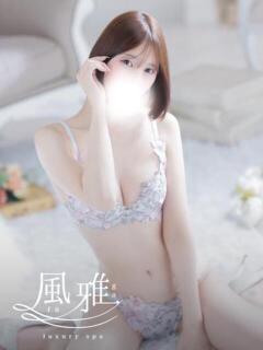 たお