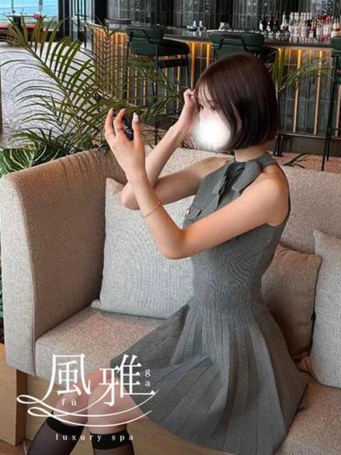 たお luxury spa 風雅(店舗型アロマエステ)
