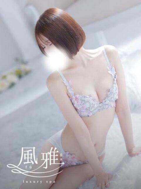 たお luxury spa 風雅(店舗型アロマエステ)