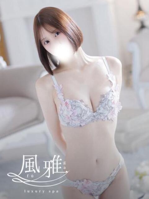 たお luxury spa 風雅(店舗型アロマエステ)