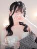 れむ luxury spa 風雅（/）