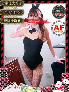 クラン【求められたら何度でも】