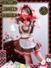 ヒメカ【ミニマム超美乳ガール】 ドMなバニーちゃん和歌山店（/）