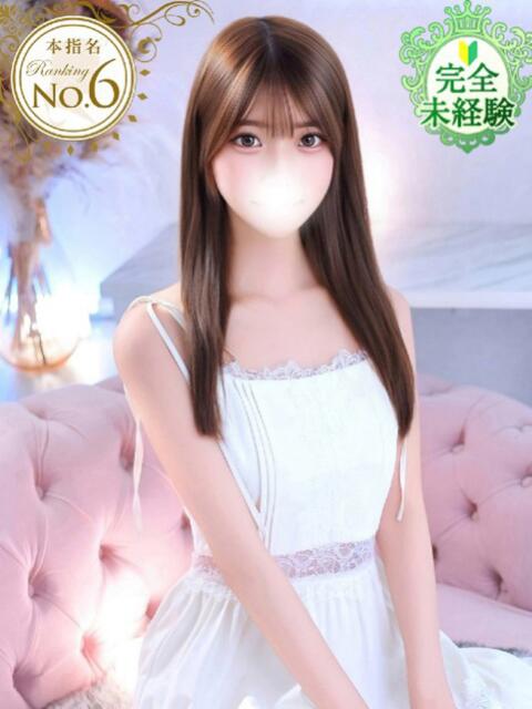 りのあ★完未!和菓子屋の看板娘 Chloe五反田本店 S級素人清楚系デリヘル(デリヘル)