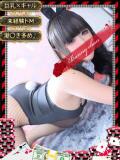 ナギサ【艶っぽさと癒しのコラボ】 ドMなバニーちゃん和歌山店（和歌山/ソープ）