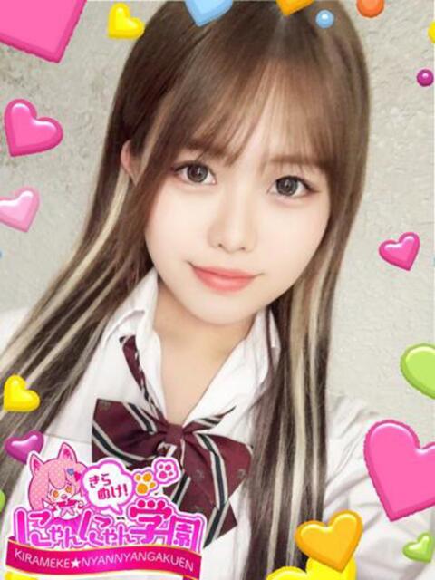 しりか※完全業界未経験♪ きらめけ！にゃんにゃん学園in大宮（デリヘル）