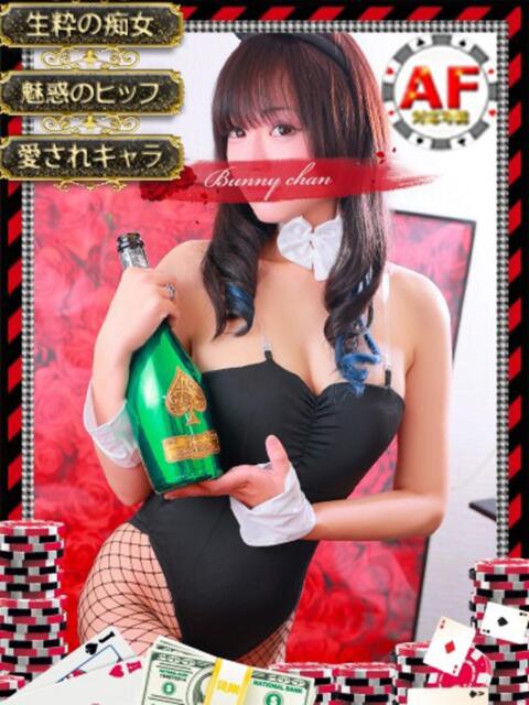 シイナ【魅惑のヒップライン】 ドMなバニーちゃん和歌山店（ソープランド）