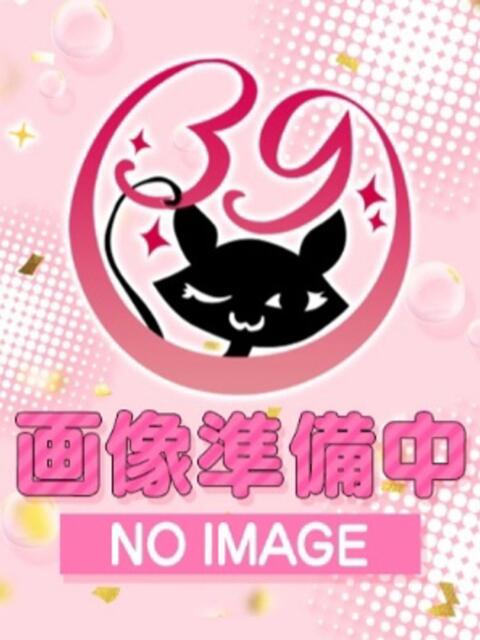 橘さおり奥様 サンキュー沼津店（サンキューグループ）（激安デリヘル）