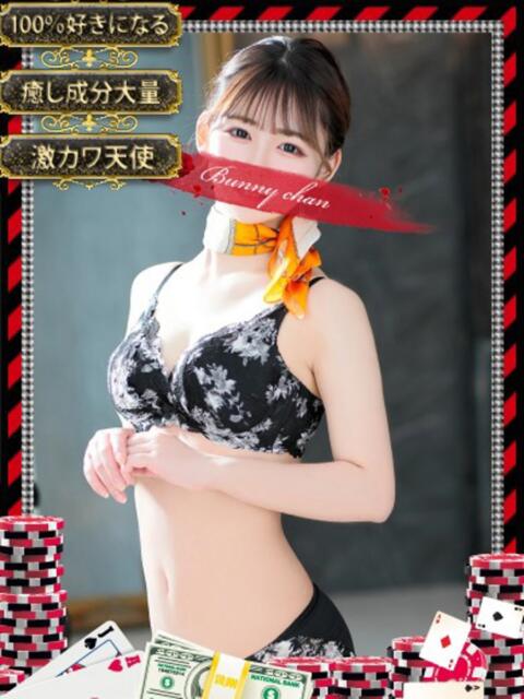 スミレ【男を魅了する清楚系美女】 ドMなバニーちゃん和歌山店(ソープランド)