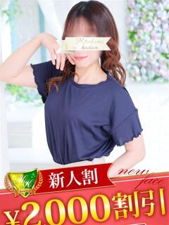 九条ねぎ 松戸人妻花壇（松戸/デリヘル）