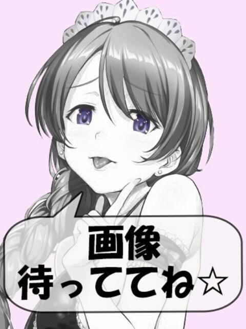 みみ ZERO（ソープランド）