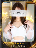 愛沢　えりな YOKOHAMA FIVESTAR（横浜ファイブスター）（福富町/ソープ）