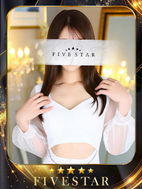 愛沢　えりな YOKOHAMA FIVESTAR（横浜ファイブスター）（ソープランド）