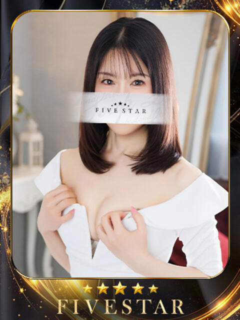 葉月　えみり YOKOHAMA FIVESTAR（横浜ファイブスター）（ソープランド）