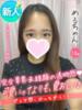 める 手コキ＆オナクラ 大阪はまちゃん 梅田店（/）