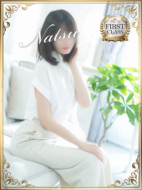 なつ 西船人妻花壇（人妻デリヘル）