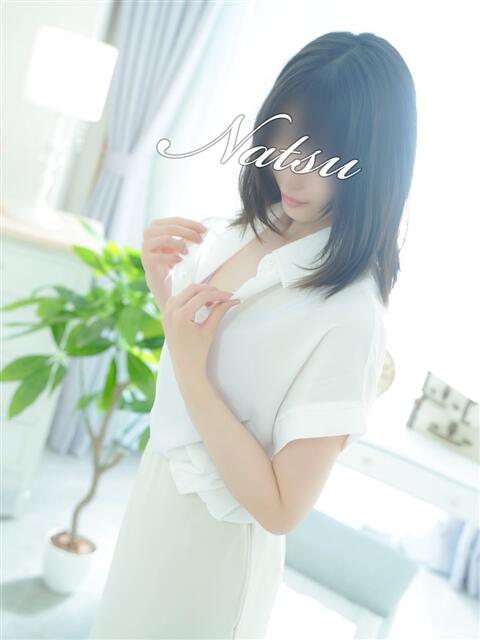 なつ 西船人妻花壇（人妻デリヘル）