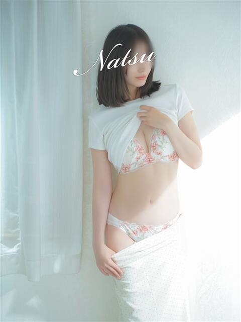 なつ 西船人妻花壇（人妻デリヘル）