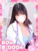めいみ×フェラ好き×お姉さん ぽちゃぱい（/）