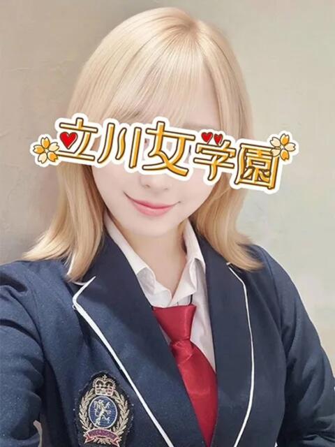 ゆい★未経験カワ滅必須美少女 立川女学園（ホテヘル＋デリヘル）