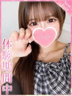 翠蓮/すいれん