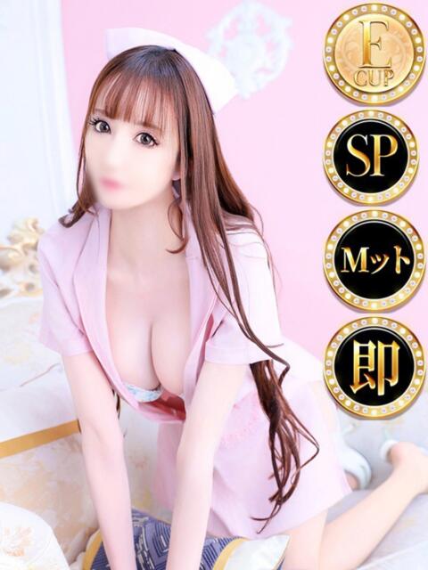 エマ◆SP可◆ Ageha(アゲハ)（ソープランド）