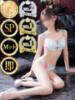 ミオ◆SP・即可◆ Ageha(アゲハ)（/）