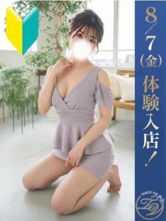 ほなみ(HONAMI) 裸でマッサージ+デリヘルサービス!TOKYO VIP(五反田/デリヘル)