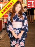 みのり ぽっちゃり巨乳素人専門横浜関内伊勢佐木町ちゃんこ（関内/デリヘル）