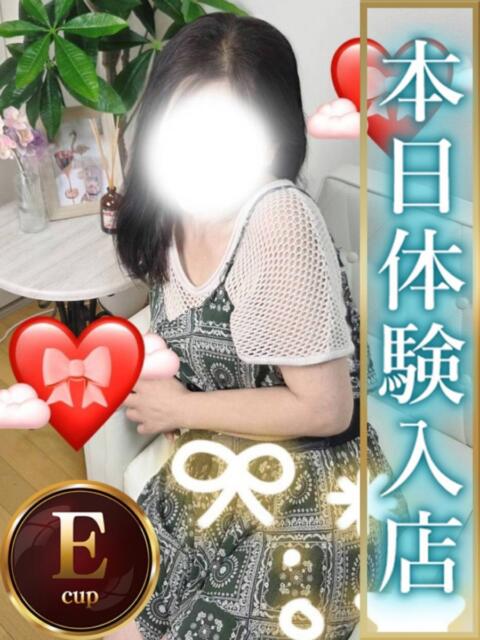こなつ 人妻熟女秘密の関係　新横浜店（人妻系デリヘル）