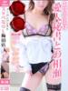 壇蜜～愛人～ ノーパンパンスト スケベなOL梅田・兎我野店（/）