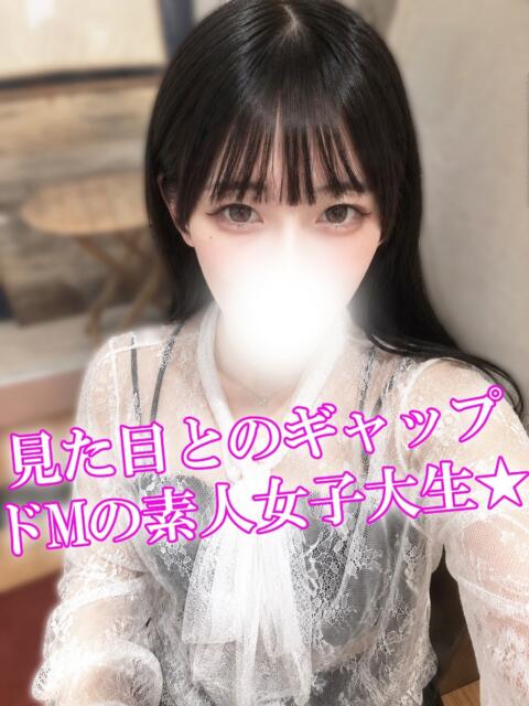 せら 渋谷さーくる（デリヘル）