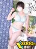るり 川崎人妻城（/）