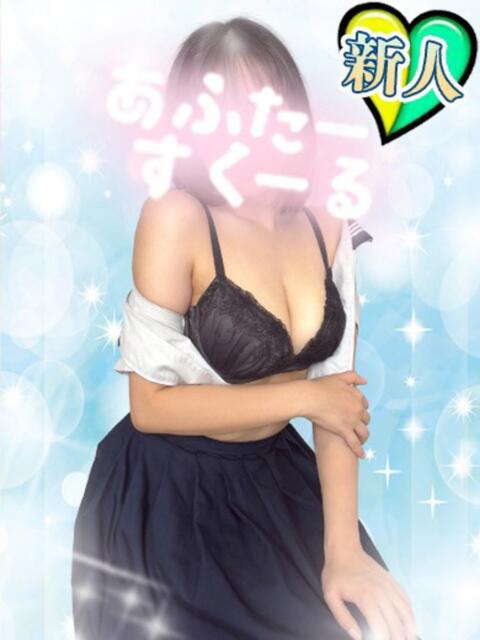 ねね あふたーすくーる本店（セクキャバ）