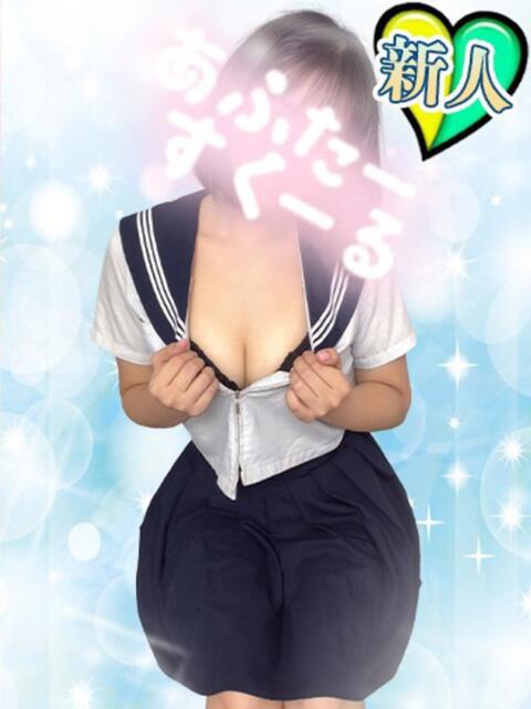 ねね あふたーすくーる本店（セクキャバ）
