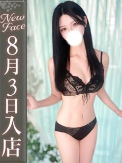 泉こころ【19歳経験極浅美女！】 Club Rosa（五反田/デリヘル）