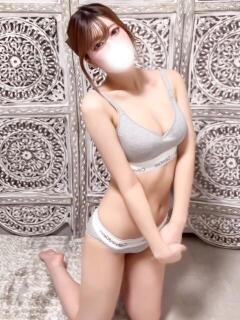 るか