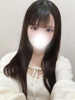 りん