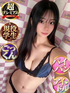 あい