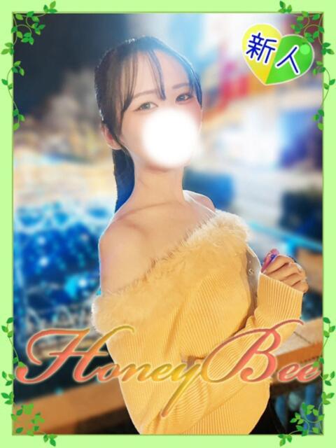 みや(現役美大生激カワ癒し系! ハニービー(Honey Bee)(デリヘル)